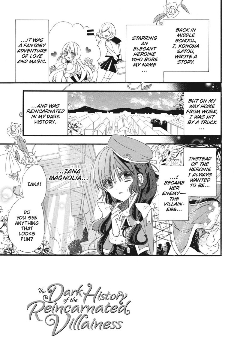 Tensei Akujo No Kuro Rekishi Chapter 8 Page 6
