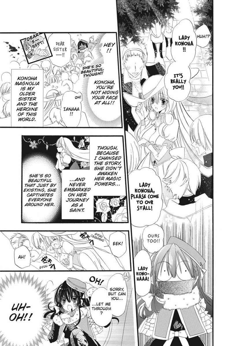 Tensei Akujo No Kuro Rekishi Chapter 8 Page 8