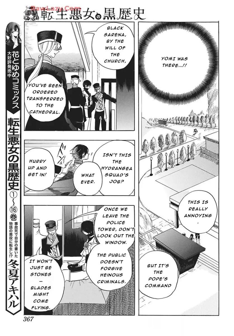 Tensei Akujo No Kuro Rekishi Chapter 81 Page 24