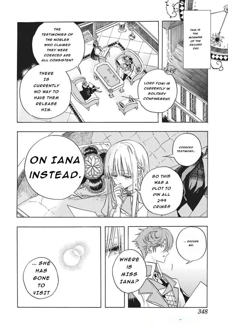 Tensei Akujo No Kuro Rekishi Chapter 81 Page 5