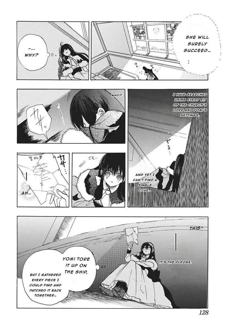 Tensei Akujo No Kuro Rekishi Chapter 82 Page 24