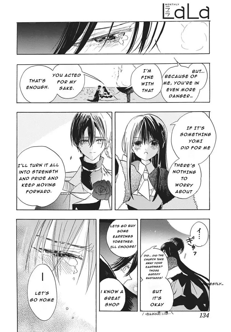 Tensei Akujo No Kuro Rekishi Chapter 82 Page 29