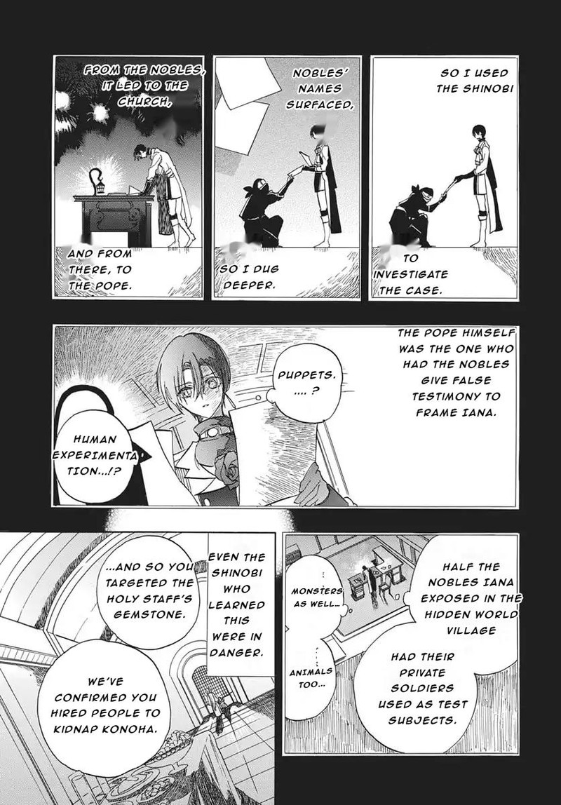 Tensei Akujo No Kuro Rekishi Chapter 82 Page 9