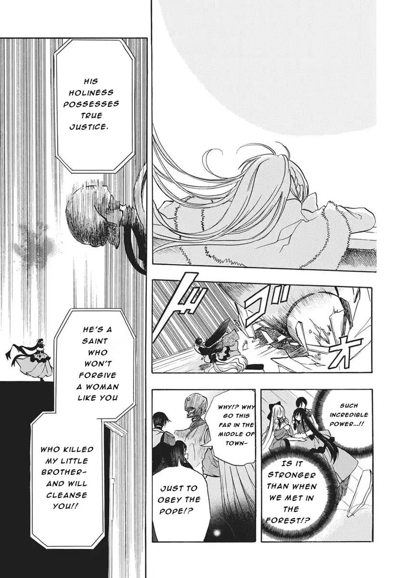 Tensei Akujo No Kuro Rekishi Chapter 83 Page 20