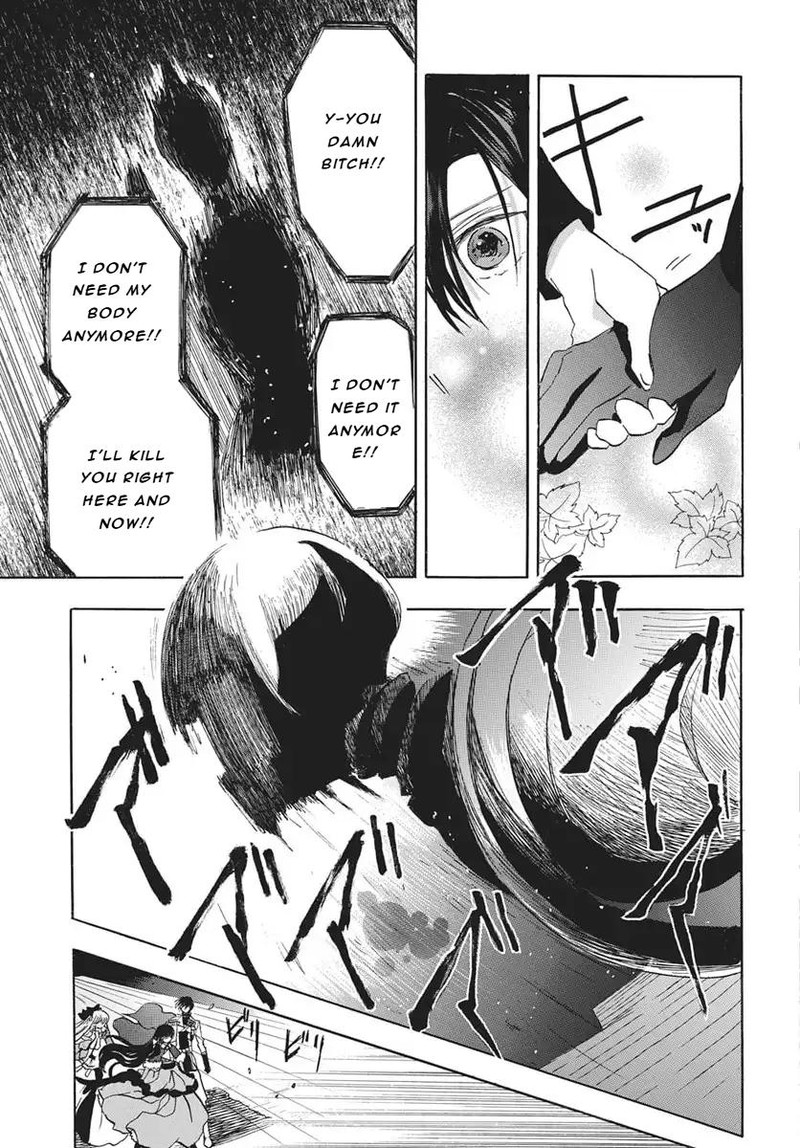 Tensei Akujo No Kuro Rekishi Chapter 83 Page 24
