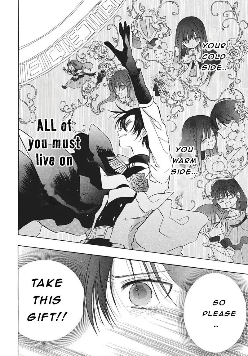 Tensei Akujo No Kuro Rekishi Chapter 84 Page 22
