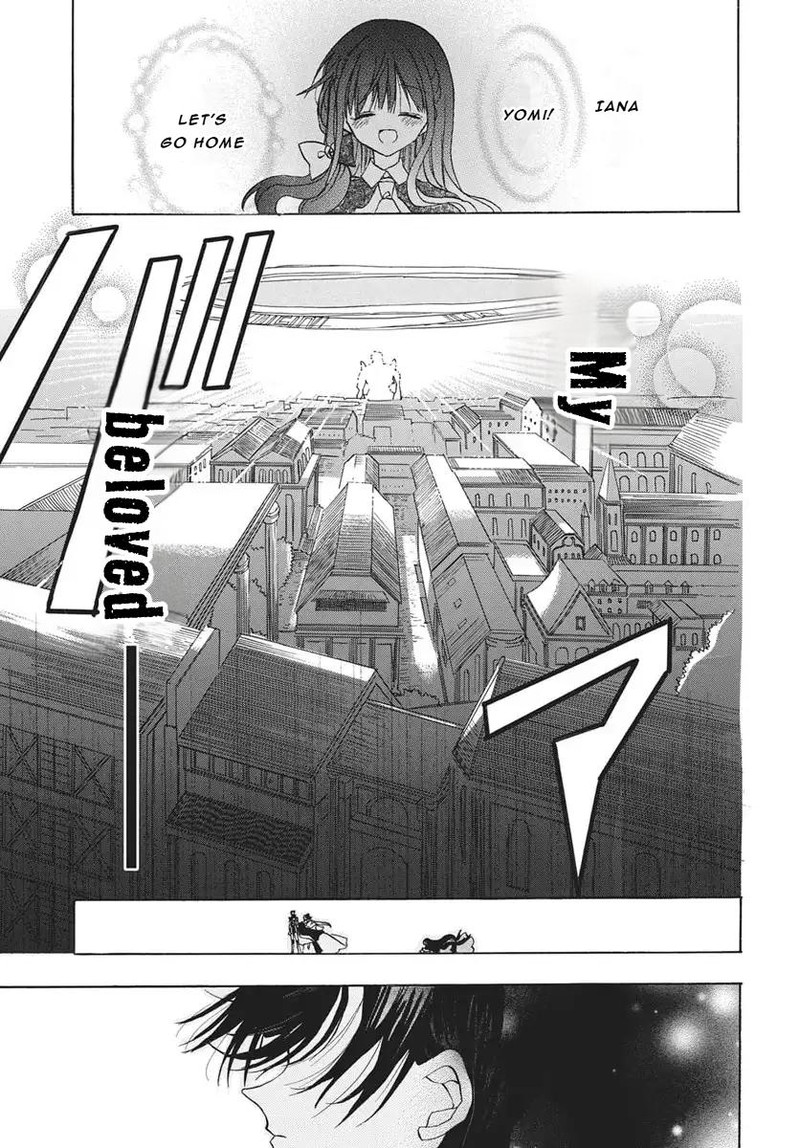 Tensei Akujo No Kuro Rekishi Chapter 84 Page 23