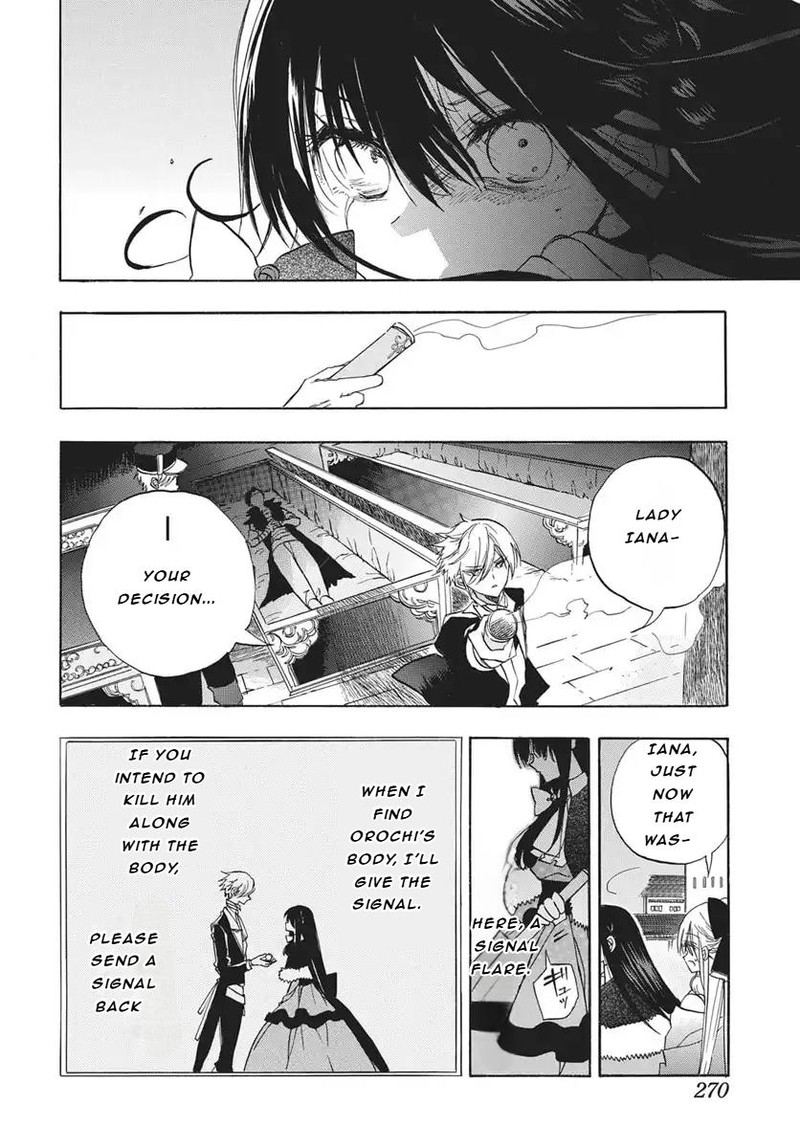 Tensei Akujo No Kuro Rekishi Chapter 84 Page 9