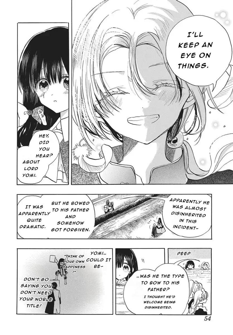 Tensei Akujo No Kuro Rekishi Chapter 85 Page 11
