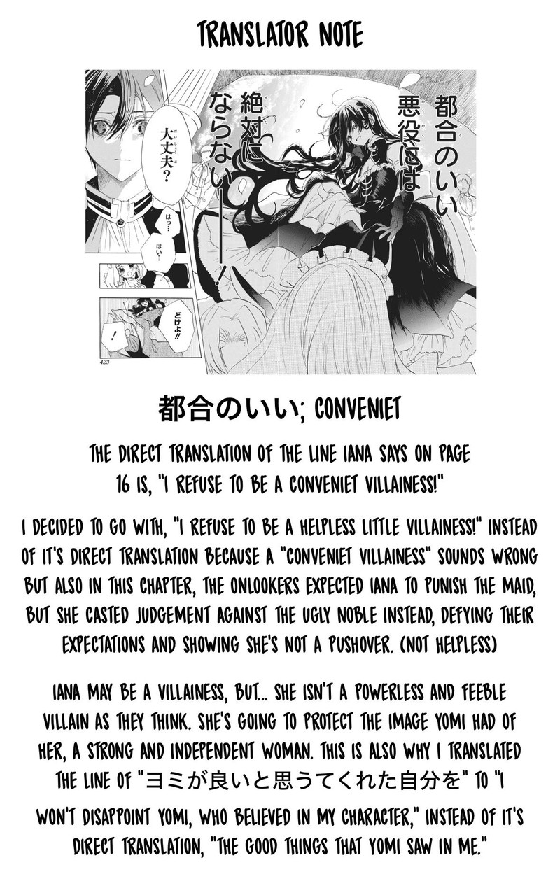 Tensei Akujo No Kuro Rekishi Chapter 86 Page 30