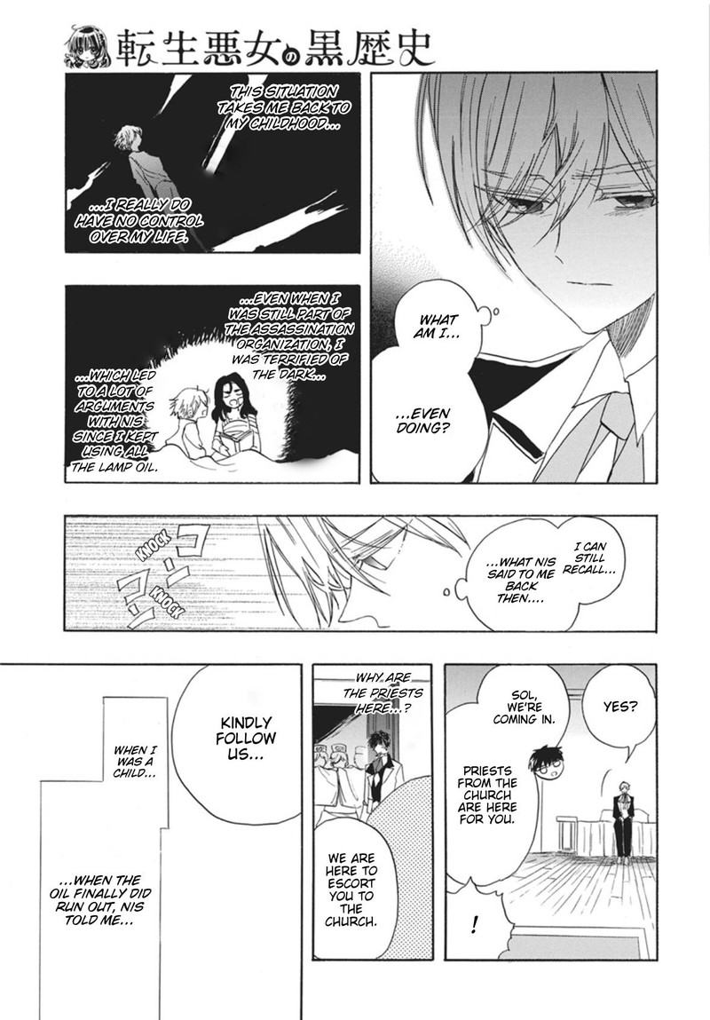 Tensei Akujo No Kuro Rekishi Chapter 87 Page 40
