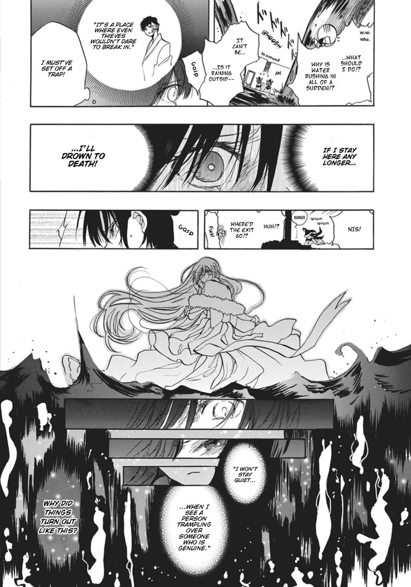 Tensei Akujo No Kuro Rekishi Chapter 89 Page 18
