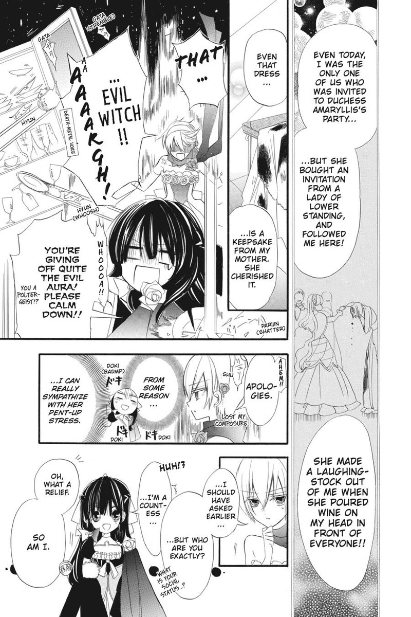 Tensei Akujo No Kuro Rekishi Chapter 9 Page 12
