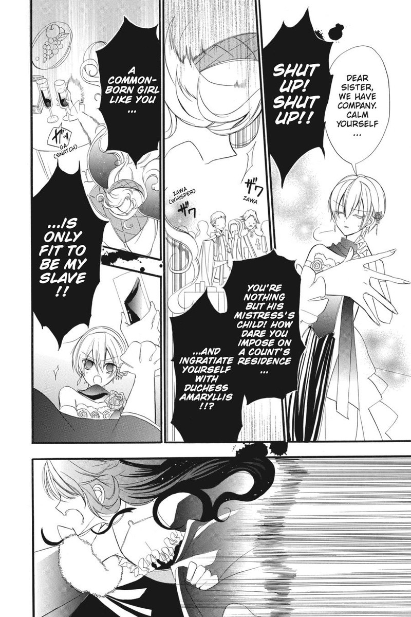 Tensei Akujo No Kuro Rekishi Chapter 9 Page 17
