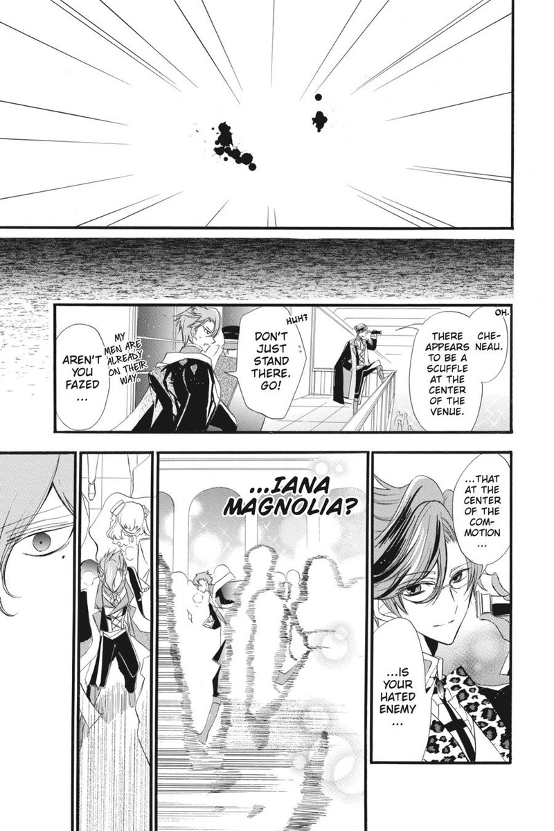 Tensei Akujo No Kuro Rekishi Chapter 9 Page 18