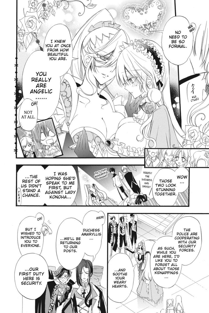 Tensei Akujo No Kuro Rekishi Chapter 9 Page 3