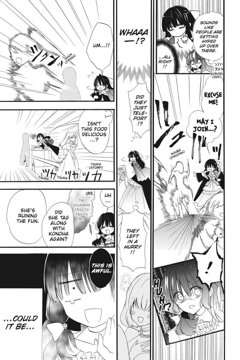 Tensei Akujo No Kuro Rekishi Chapter 9 Page 6