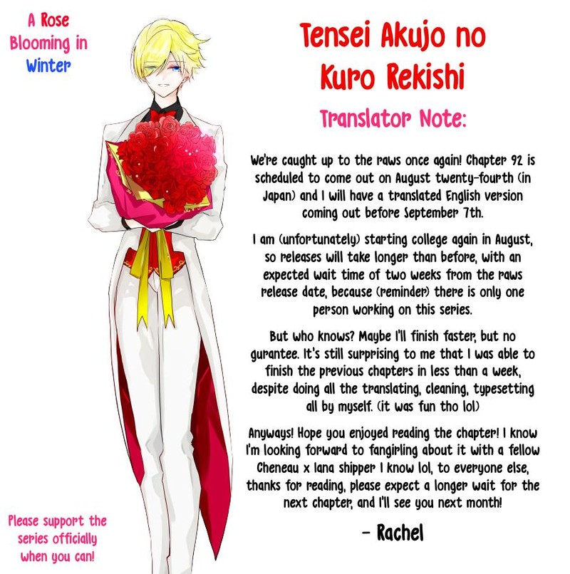 Tensei Akujo No Kuro Rekishi Chapter 91 Page 35