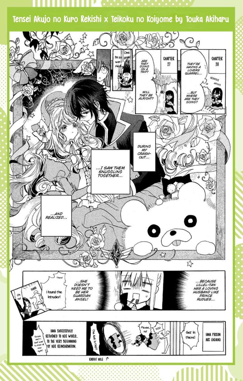 Tensei Akujo No Kuro Rekishi Chapter 91e Page 6