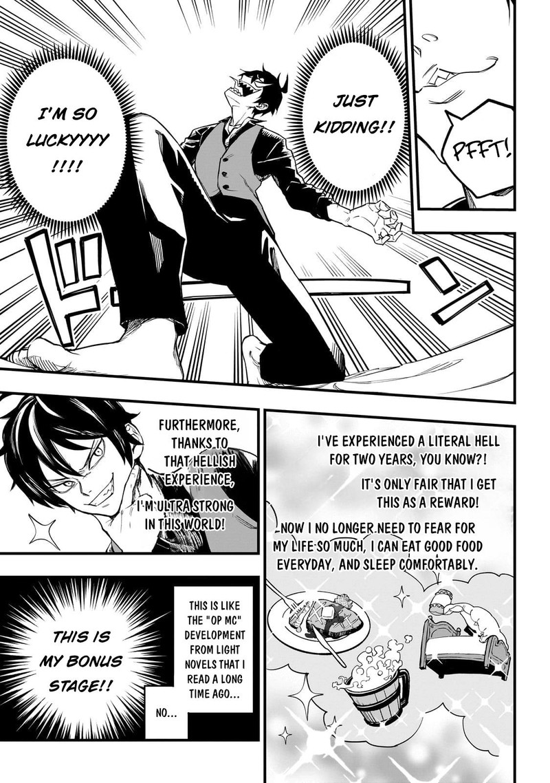 Tensei Akuma No Saikyou Yuusha Ikusei Keikaku Chapter 1 Page 18