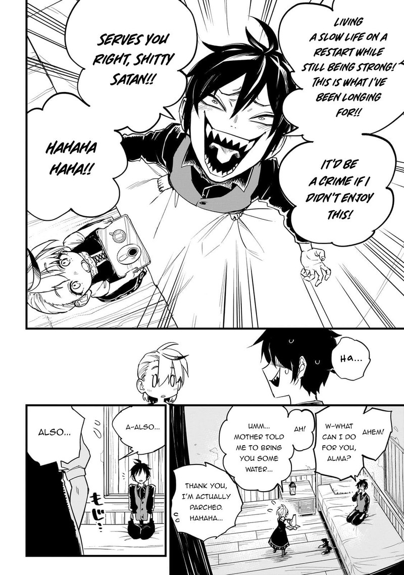 Tensei Akuma No Saikyou Yuusha Ikusei Keikaku Chapter 1 Page 19