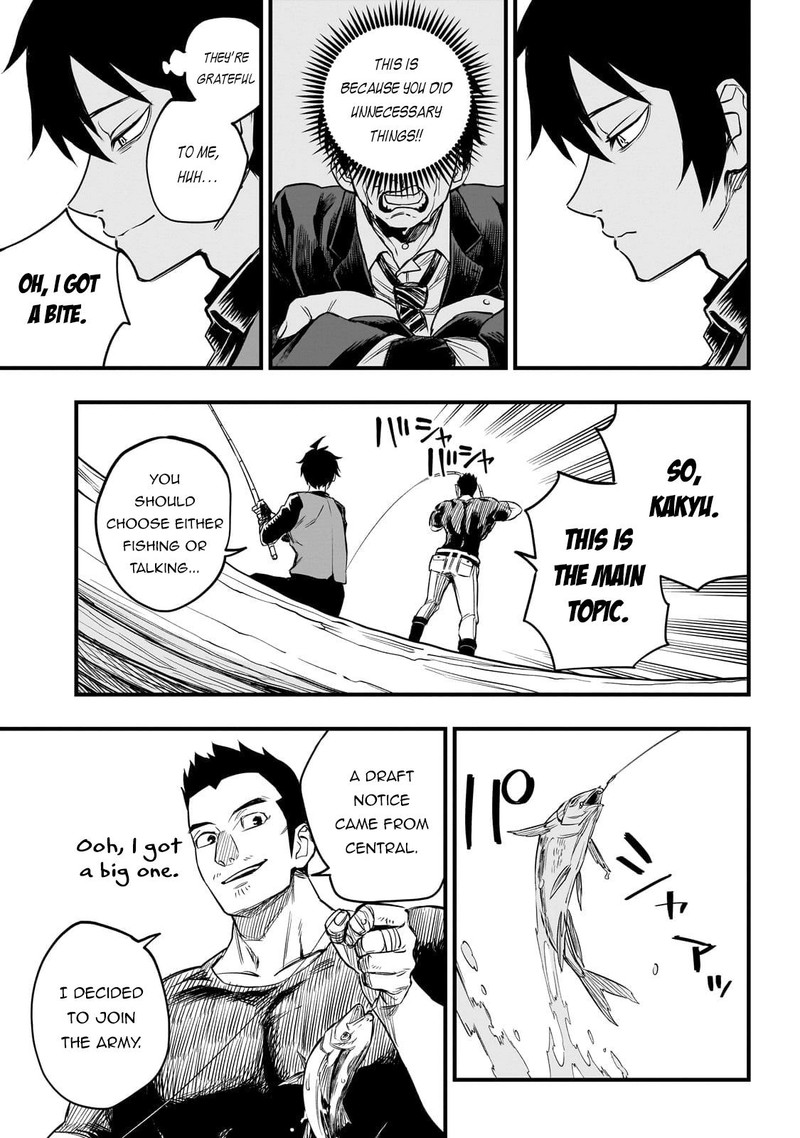 Tensei Akuma No Saikyou Yuusha Ikusei Keikaku Chapter 1 Page 26