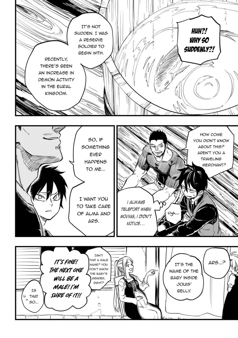 Tensei Akuma No Saikyou Yuusha Ikusei Keikaku Chapter 1 Page 27