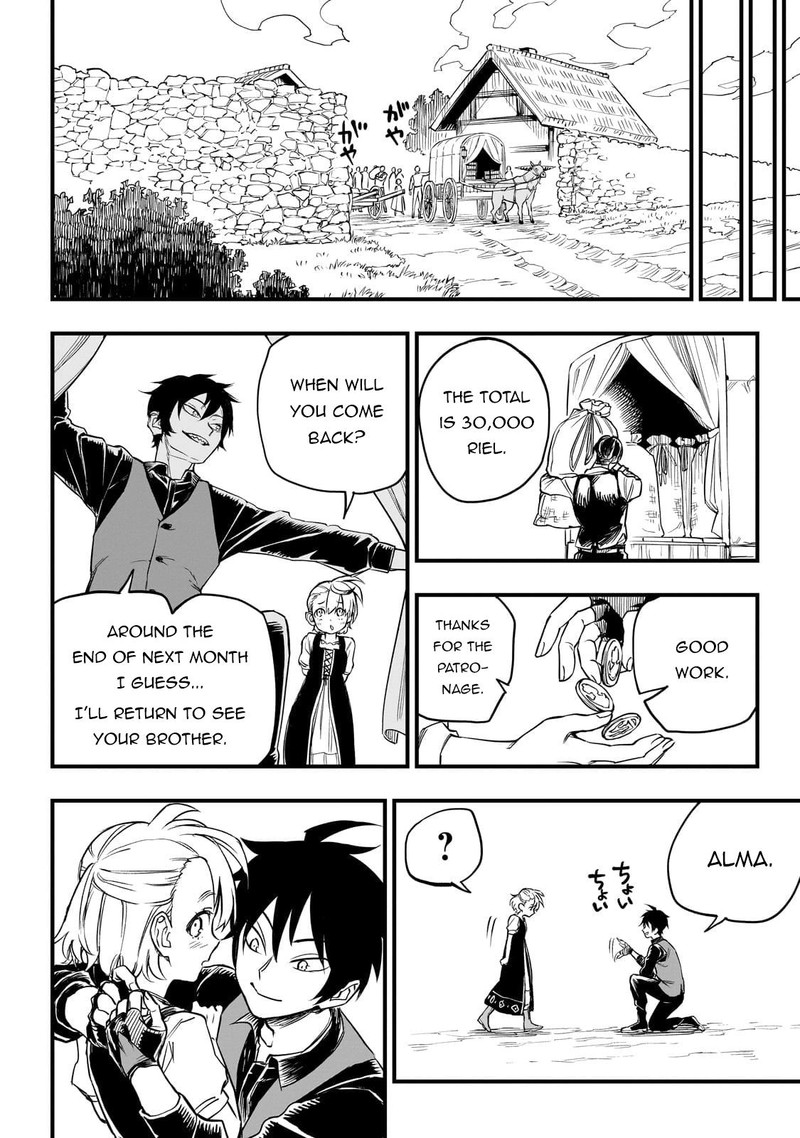 Tensei Akuma No Saikyou Yuusha Ikusei Keikaku Chapter 1 Page 29