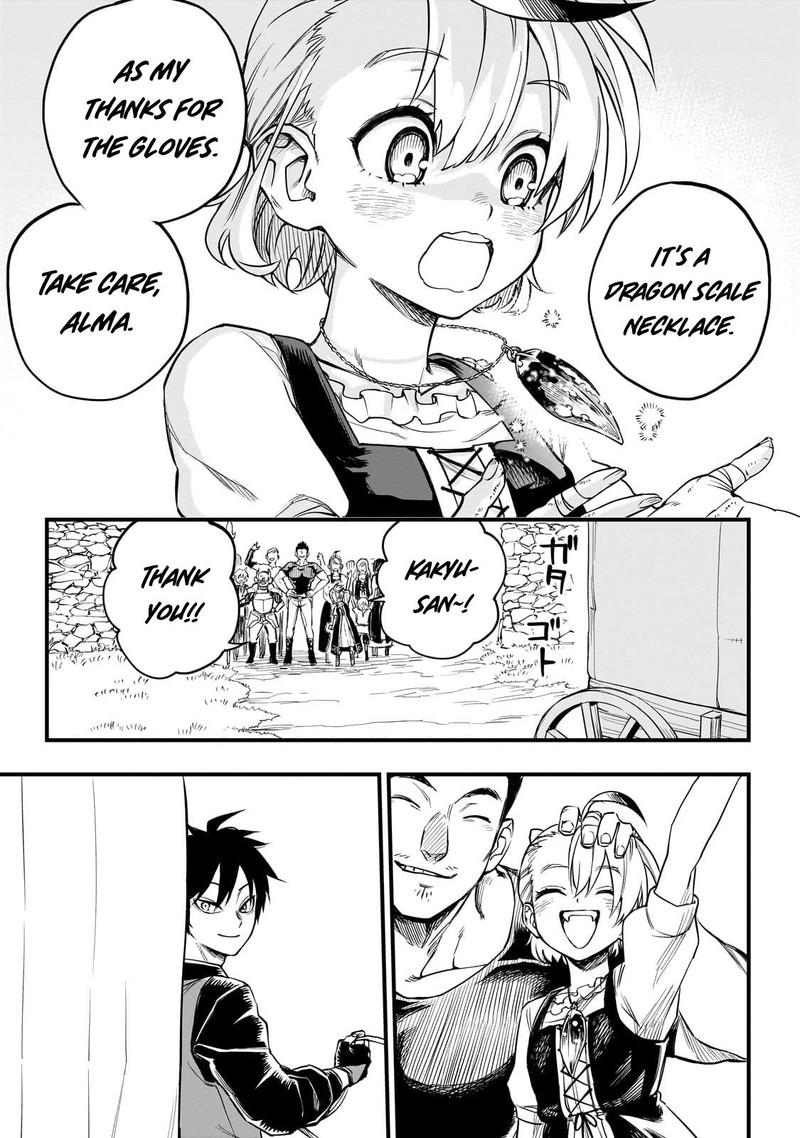 Tensei Akuma No Saikyou Yuusha Ikusei Keikaku Chapter 1 Page 30