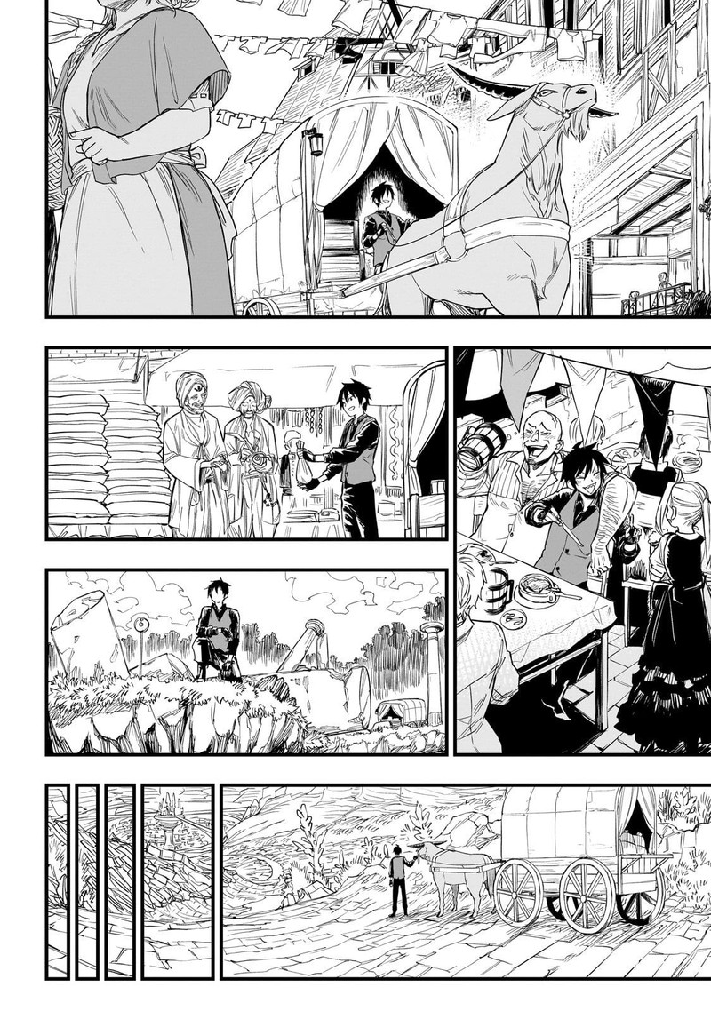 Tensei Akuma No Saikyou Yuusha Ikusei Keikaku Chapter 1 Page 31