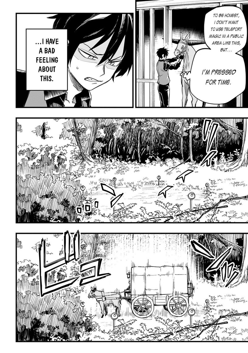 Tensei Akuma No Saikyou Yuusha Ikusei Keikaku Chapter 1 Page 35