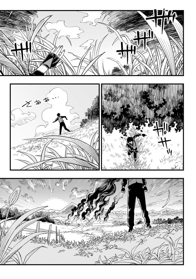 Tensei Akuma No Saikyou Yuusha Ikusei Keikaku Chapter 1 Page 36