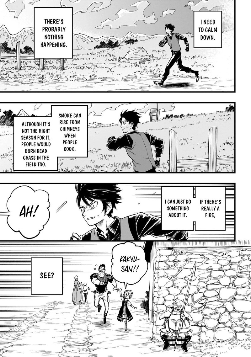 Tensei Akuma No Saikyou Yuusha Ikusei Keikaku Chapter 1 Page 38