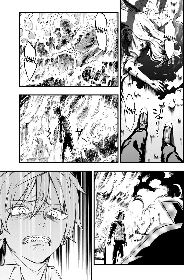 Tensei Akuma No Saikyou Yuusha Ikusei Keikaku Chapter 1 Page 40