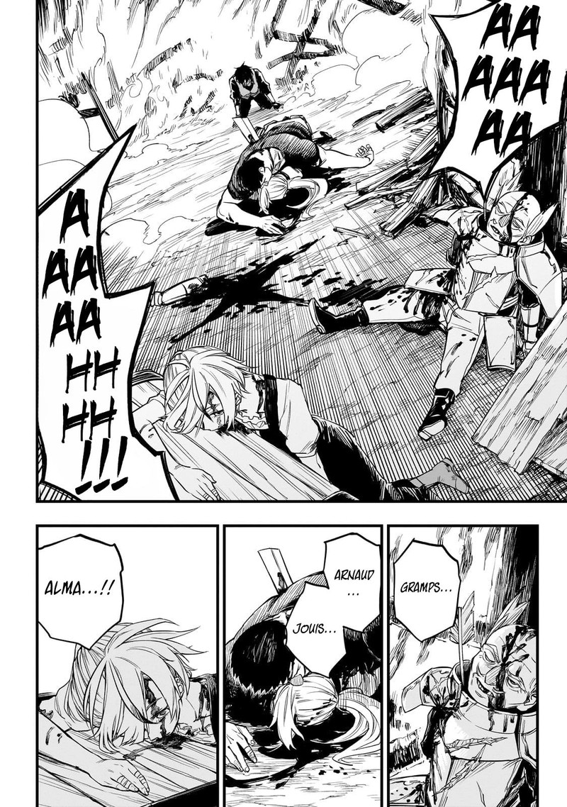 Tensei Akuma No Saikyou Yuusha Ikusei Keikaku Chapter 1 Page 41