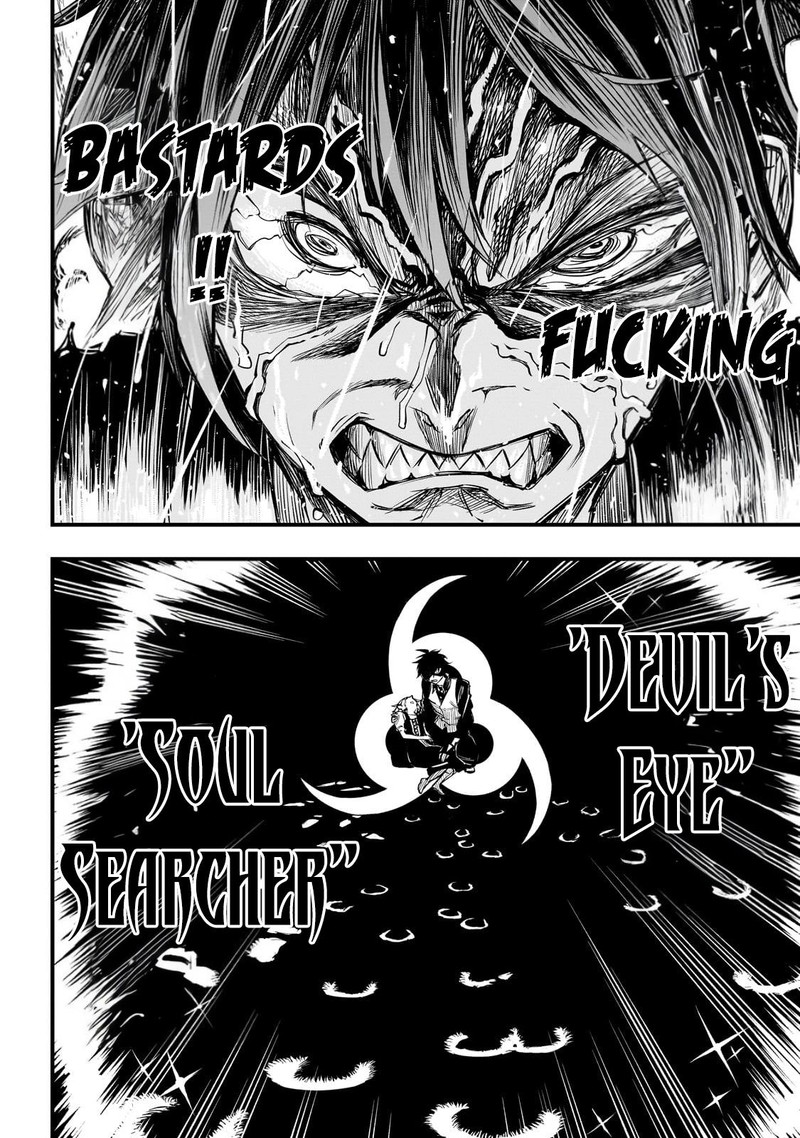 Tensei Akuma No Saikyou Yuusha Ikusei Keikaku Chapter 1 Page 45