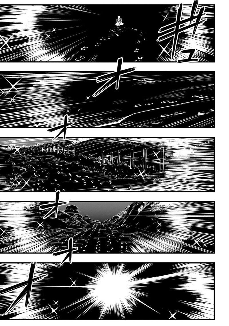 Tensei Akuma No Saikyou Yuusha Ikusei Keikaku Chapter 1 Page 46