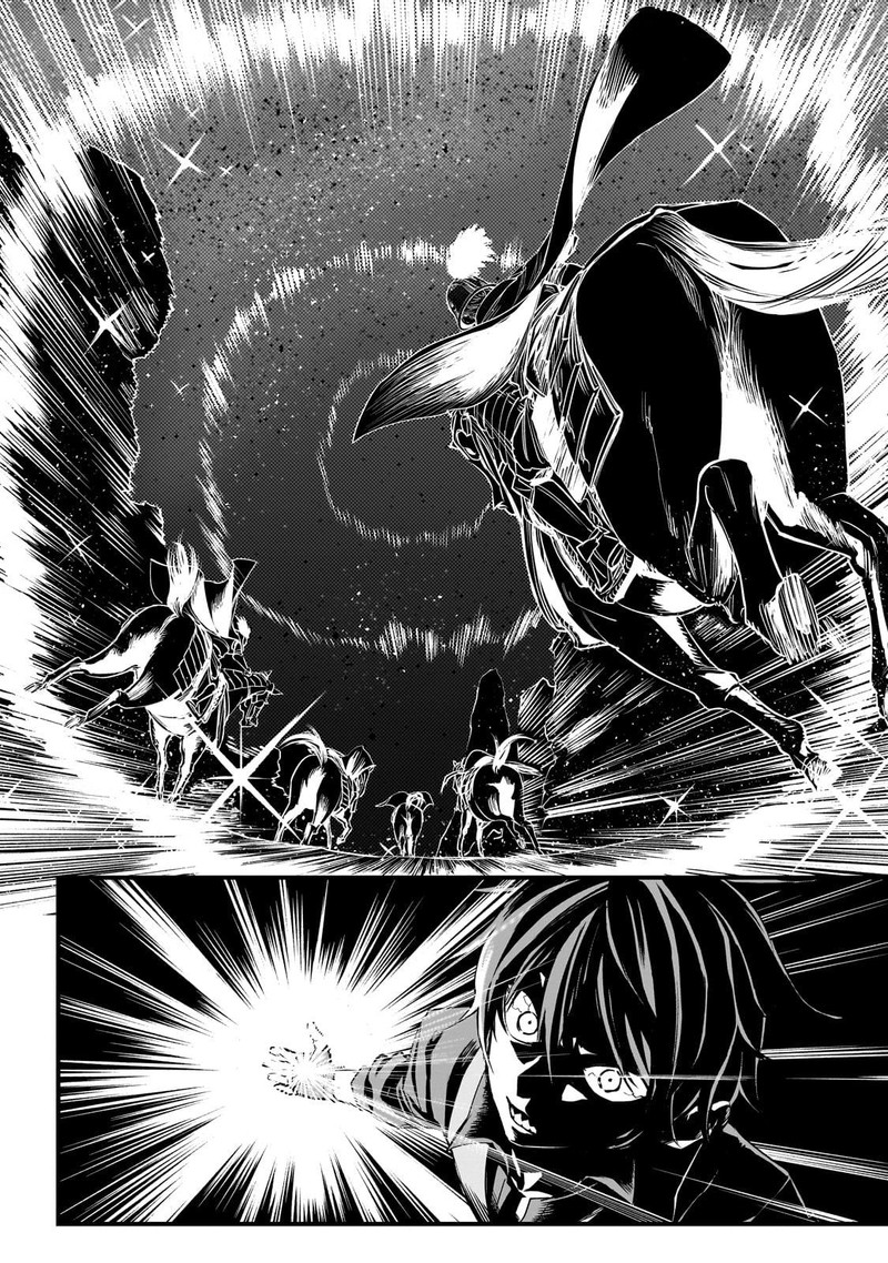Tensei Akuma No Saikyou Yuusha Ikusei Keikaku Chapter 1 Page 47