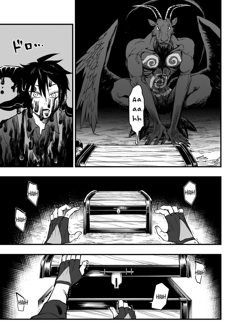 Tensei Akuma No Saikyou Yuusha Ikusei Keikaku Chapter 1 Page 59