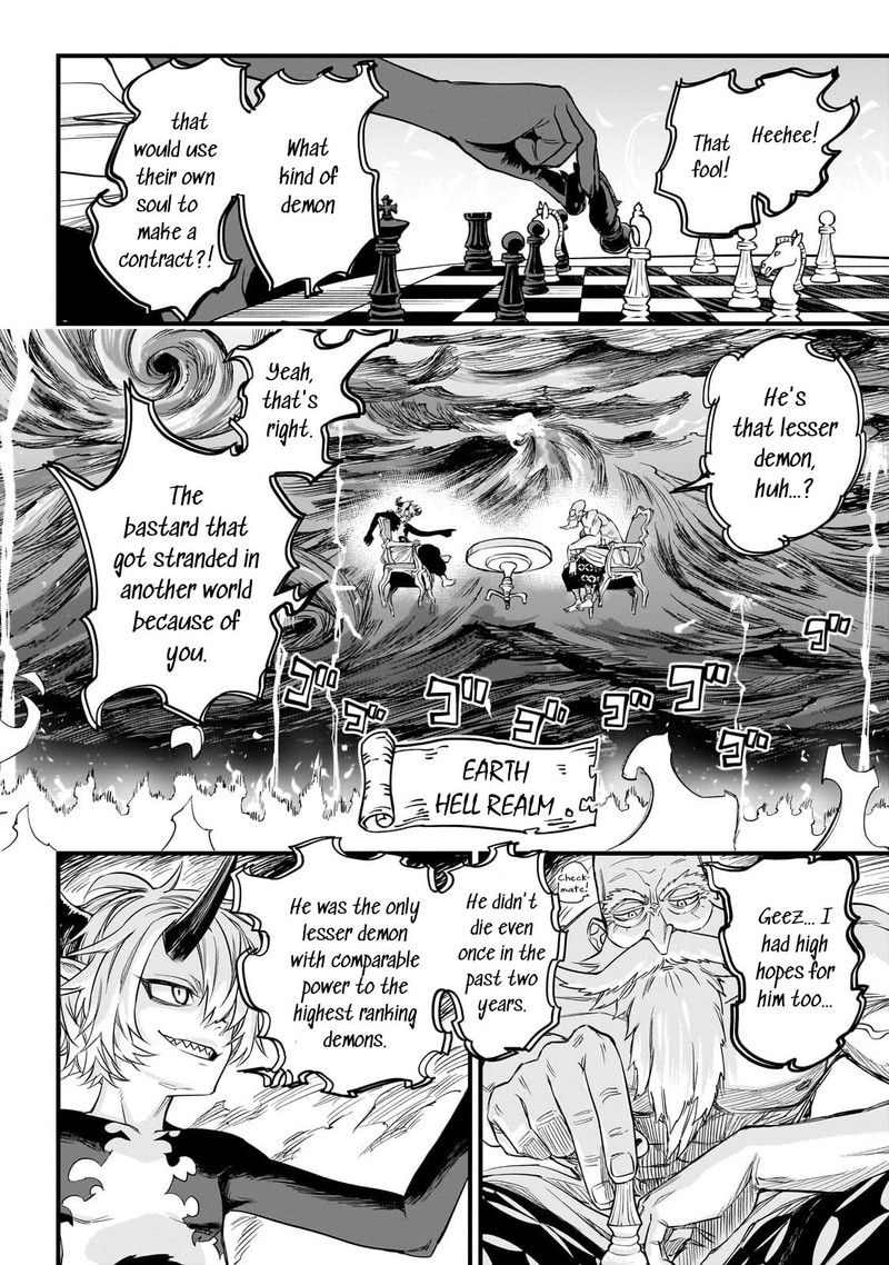 Tensei Akuma No Saikyou Yuusha Ikusei Keikaku Chapter 1 Page 64