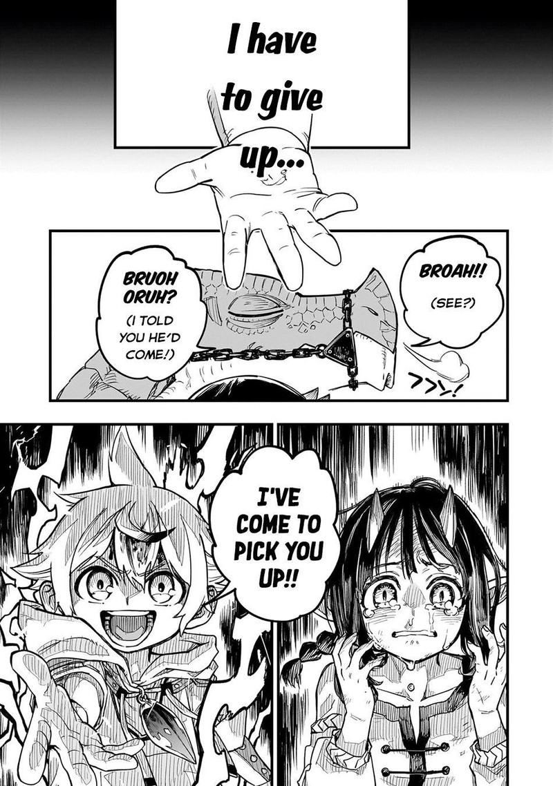 Tensei Akuma No Saikyou Yuusha Ikusei Keikaku Chapter 10 Page 11