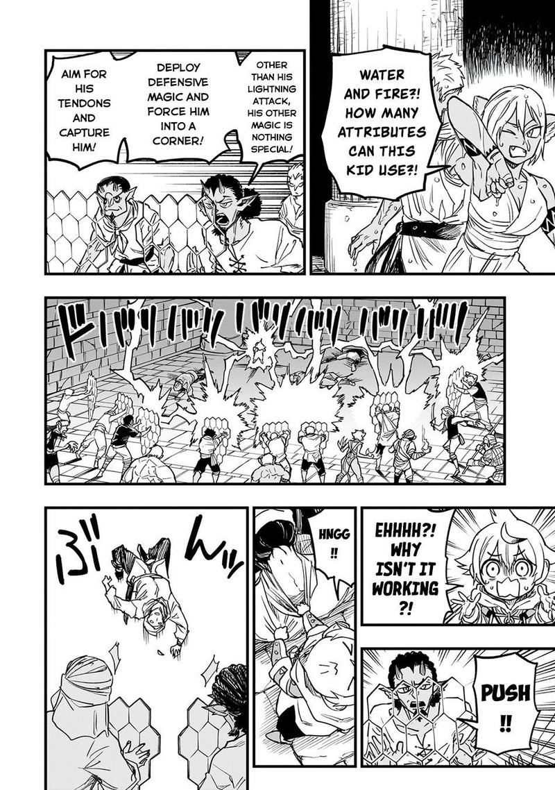 Tensei Akuma No Saikyou Yuusha Ikusei Keikaku Chapter 10 Page 14