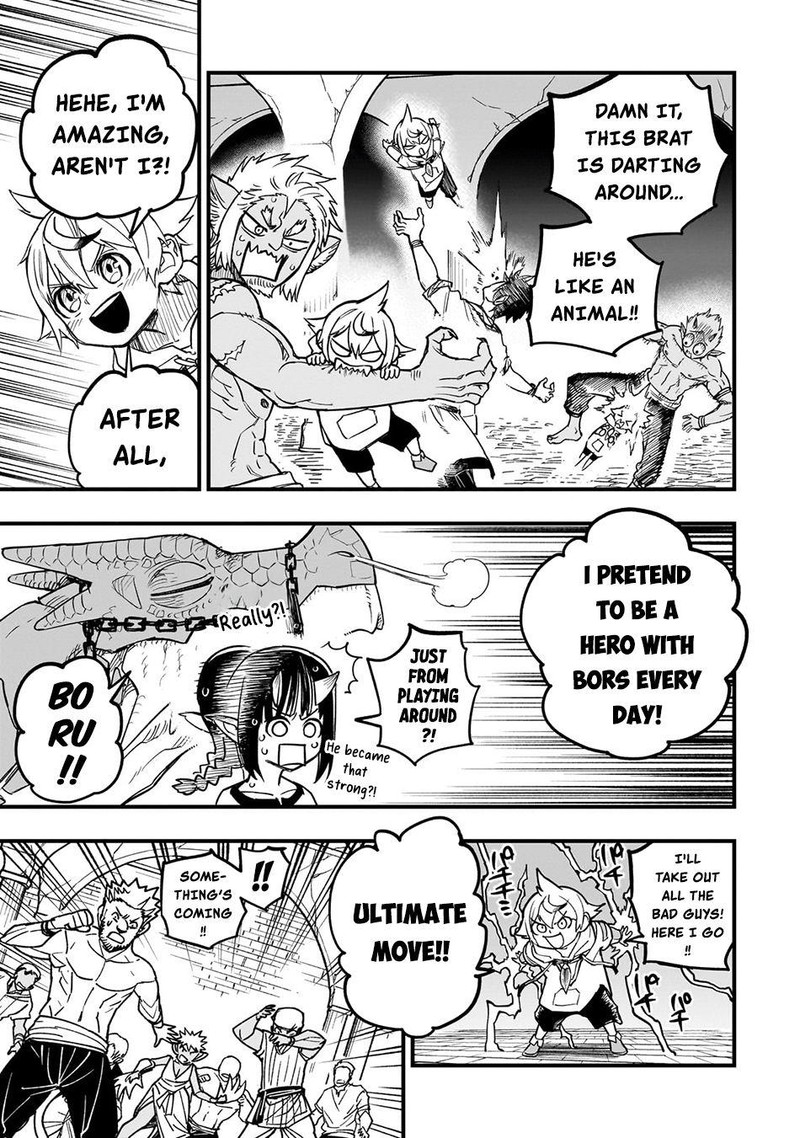 Tensei Akuma No Saikyou Yuusha Ikusei Keikaku Chapter 10 Page 17