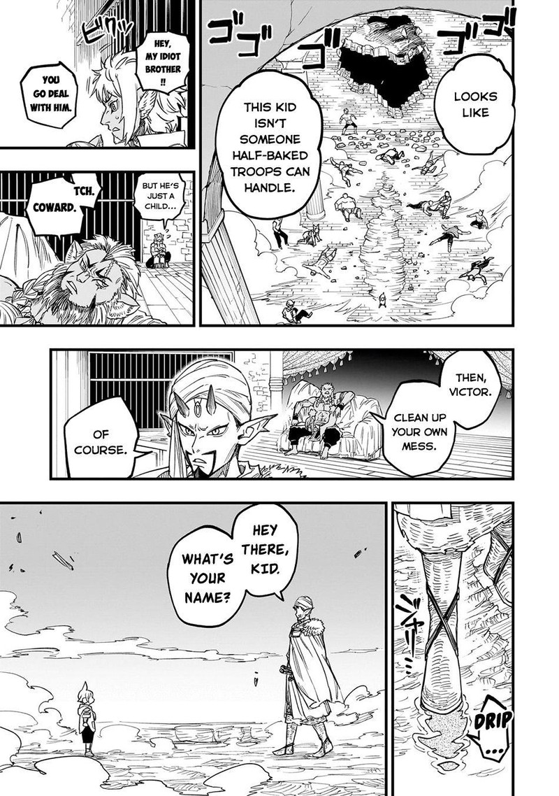 Tensei Akuma No Saikyou Yuusha Ikusei Keikaku Chapter 10 Page 19