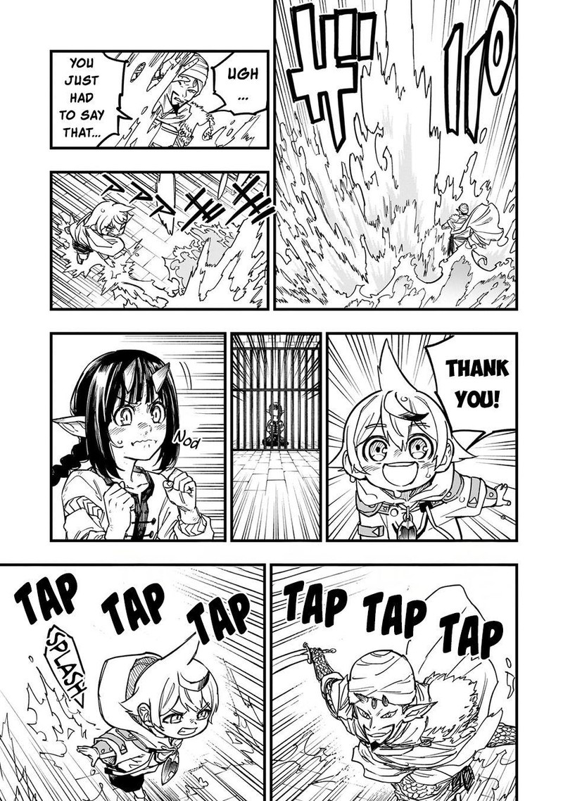 Tensei Akuma No Saikyou Yuusha Ikusei Keikaku Chapter 10 Page 23