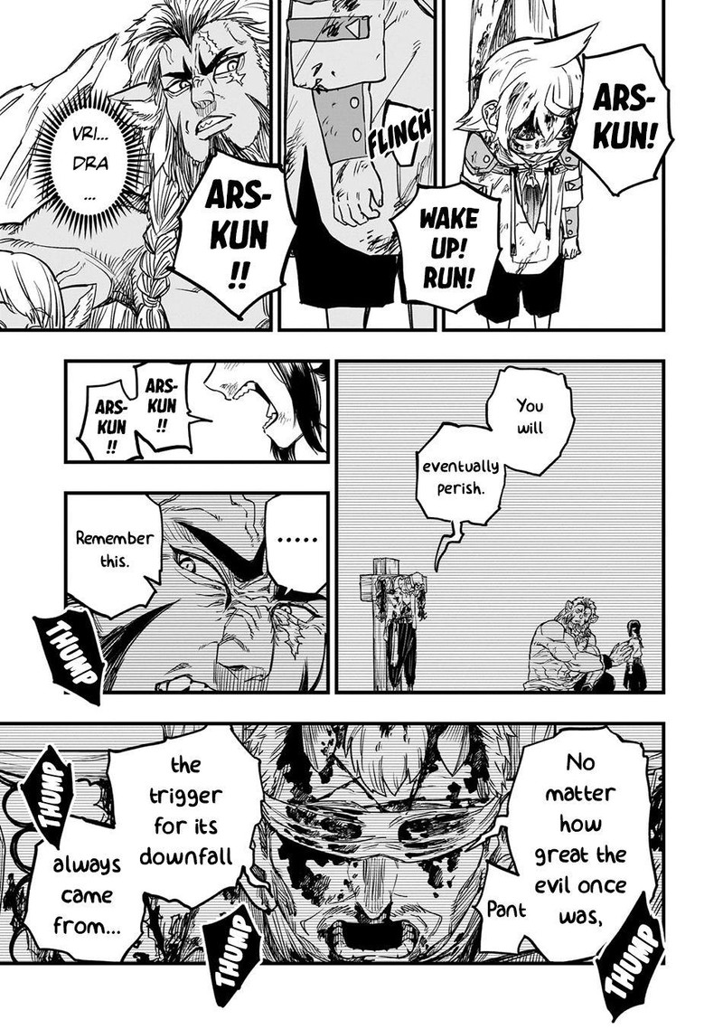 Tensei Akuma No Saikyou Yuusha Ikusei Keikaku Chapter 10 Page 33