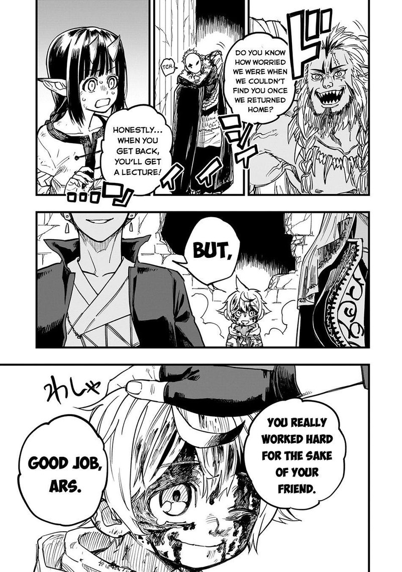 Tensei Akuma No Saikyou Yuusha Ikusei Keikaku Chapter 10 Page 39