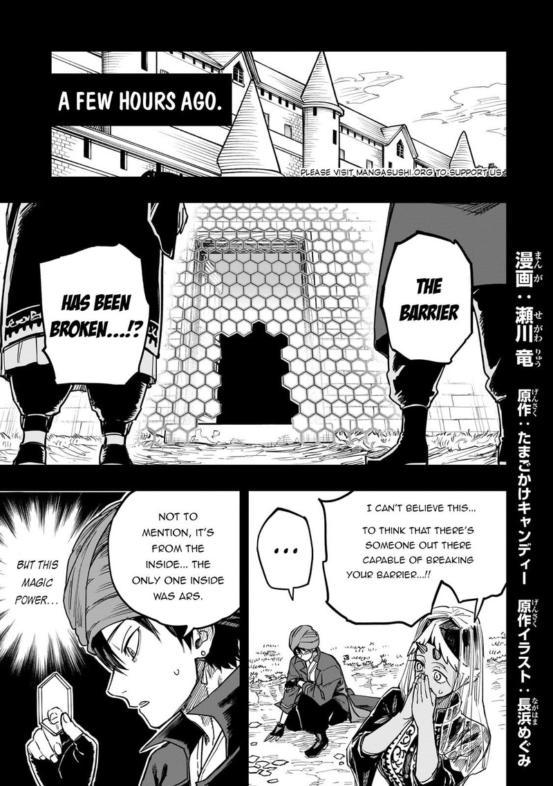 Tensei Akuma No Saikyou Yuusha Ikusei Keikaku Chapter 11 Page 1