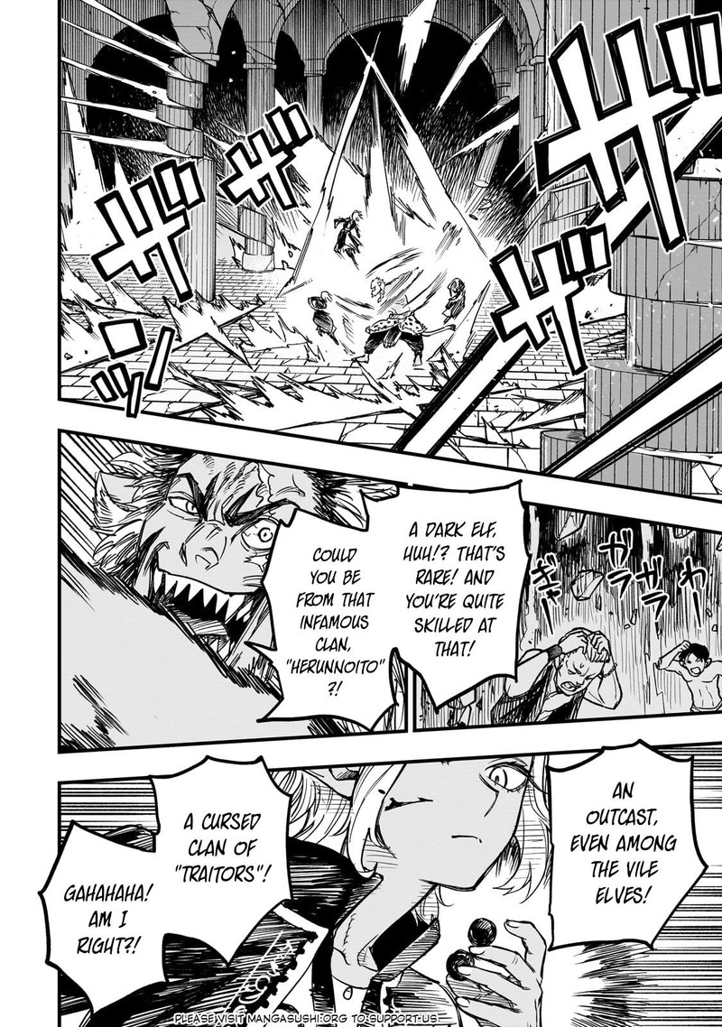 Tensei Akuma No Saikyou Yuusha Ikusei Keikaku Chapter 11 Page 10