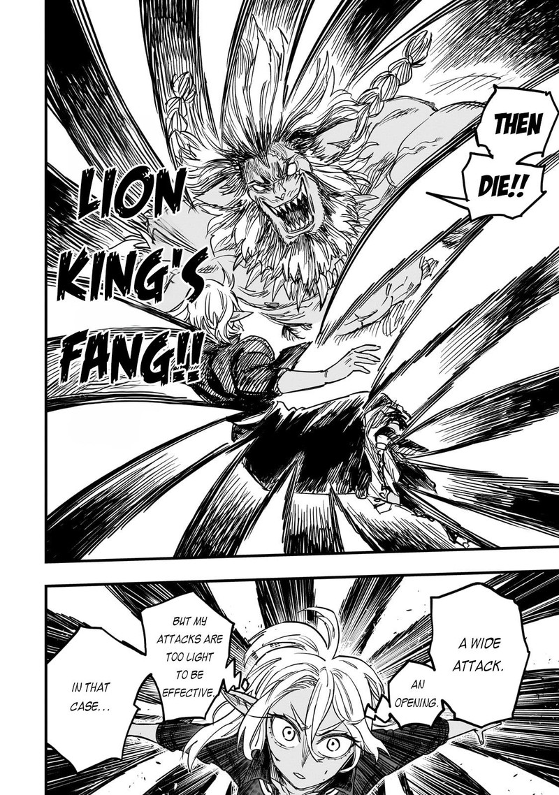 Tensei Akuma No Saikyou Yuusha Ikusei Keikaku Chapter 11 Page 12